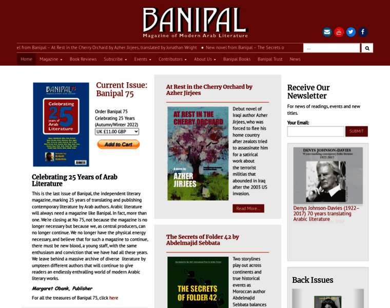 Banipal.co.uk thumbnail