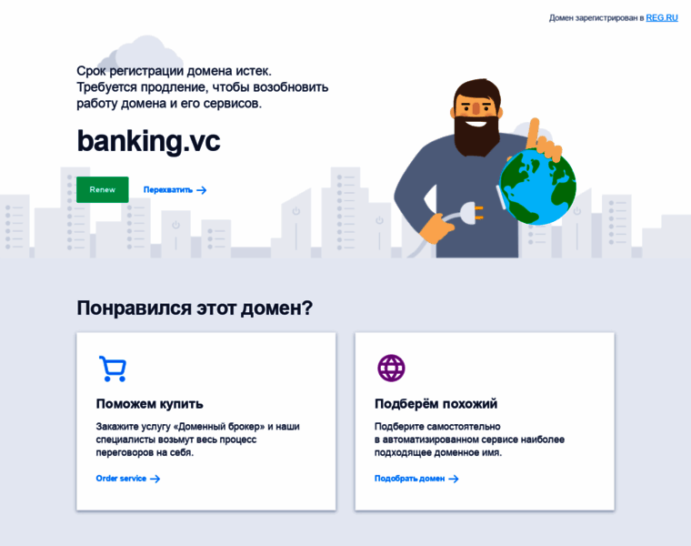 Banking.vc thumbnail