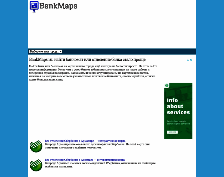 Bankmaps.ru thumbnail