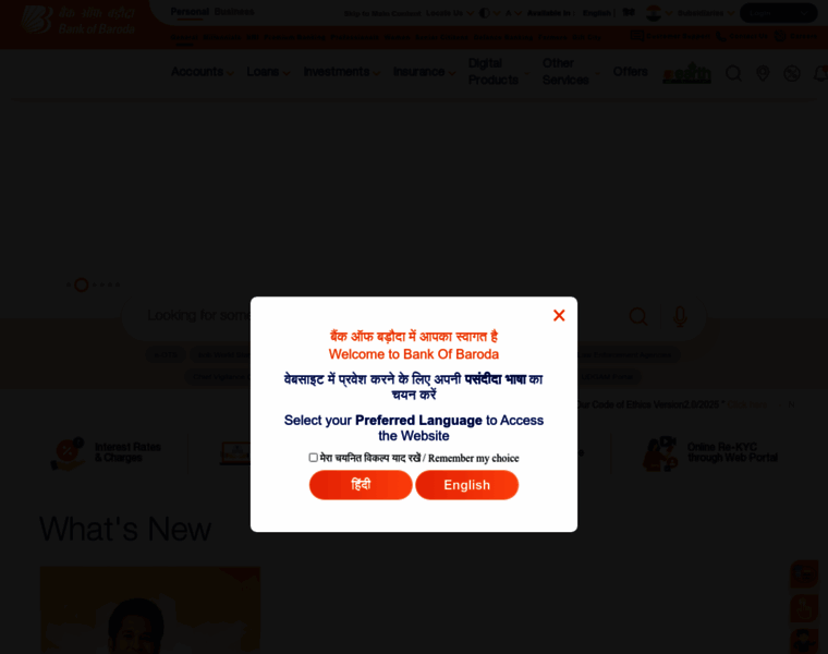 Bankofbaroda.com thumbnail Bankofbaroda.com thumbnail