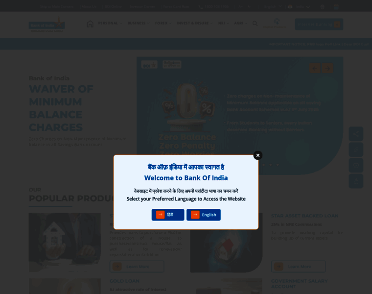 Bankofindia.co.in thumbnail Bankofindia.co.in thumbnail