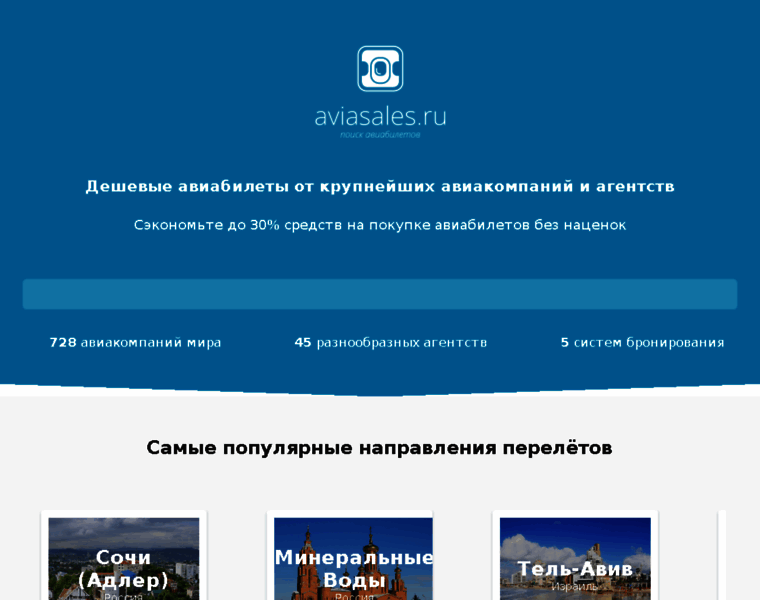 Bankozaim.ru thumbnail