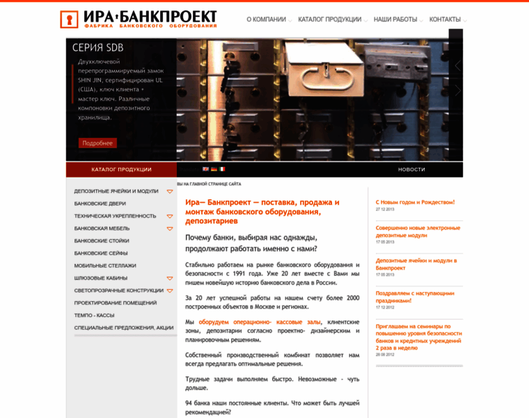 Bankproject.ru thumbnail