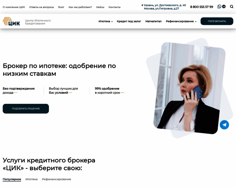 Bankrt.ru thumbnail