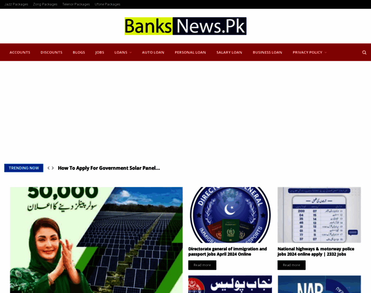 Banksnews.pk thumbnail