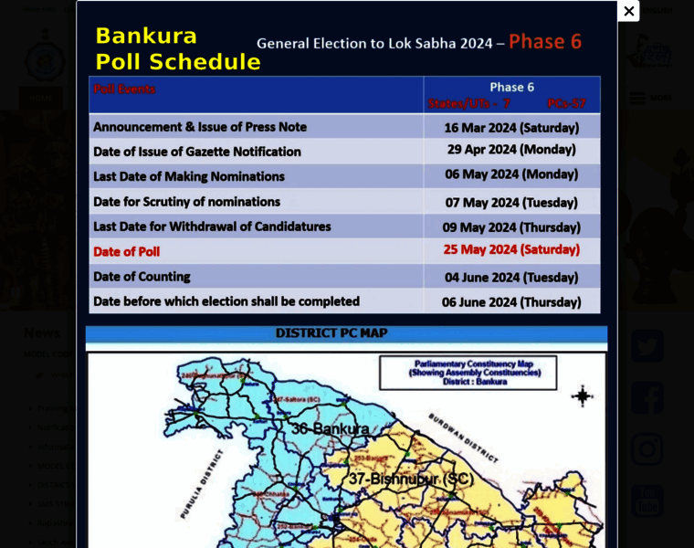 Bankura.gov.in thumbnail