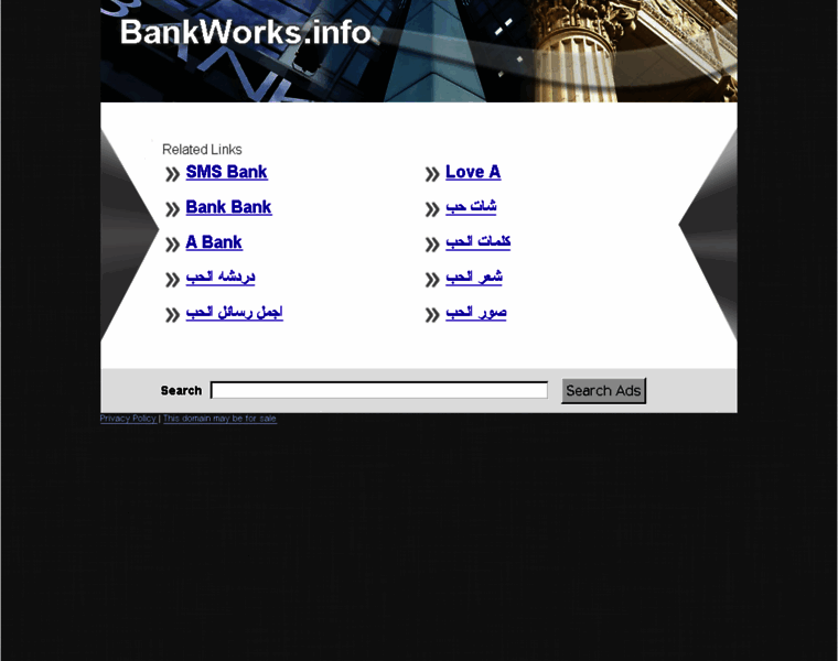 Bankworks.info thumbnail
