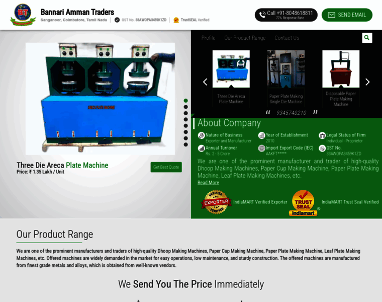 Bannariammantraders.com thumbnail Bannariammantraders.com thumbnail