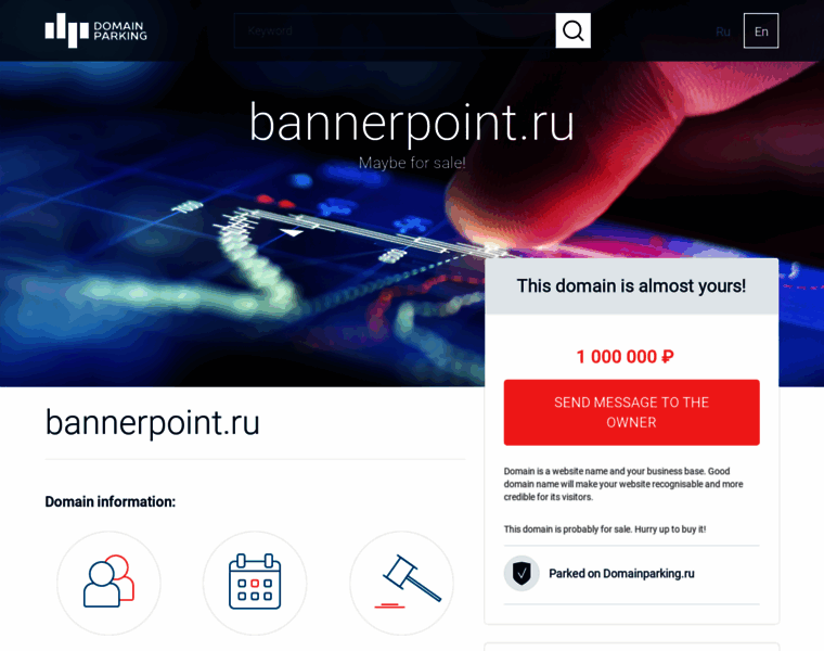 Bannerpoint.ru thumbnail