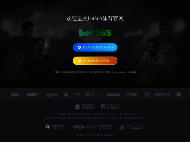 Baocindt.com thumbnail