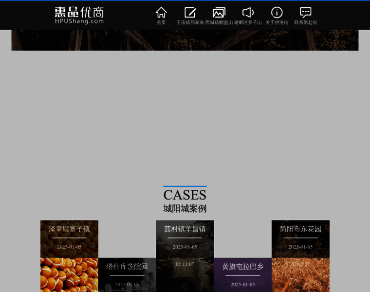 Baojiqiqiu.com thumbnail