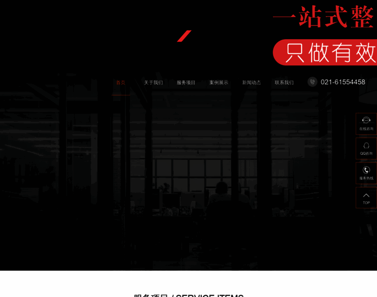 Baokaoshu.com thumbnail Baokaoshu.com thumbnail