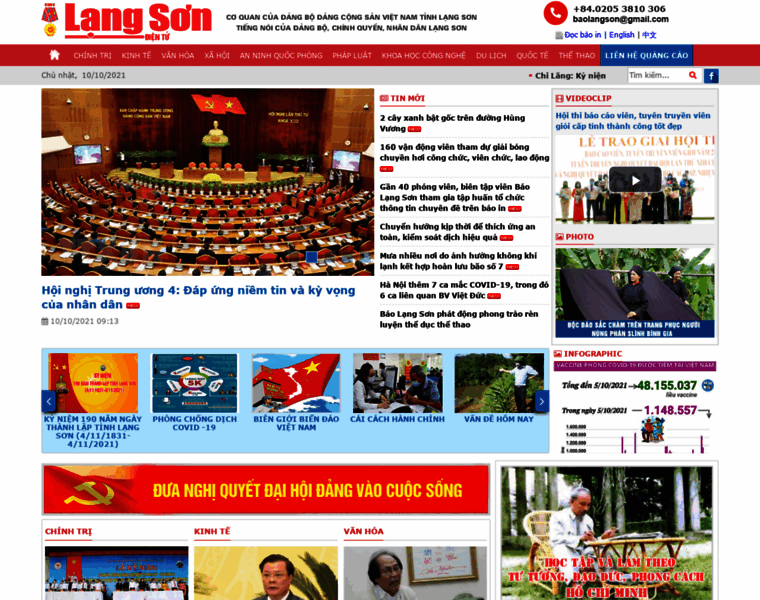 Baolangson.com.vn thumbnail