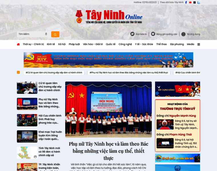 Baotayninh.vn thumbnail Baotayninh.vn thumbnail