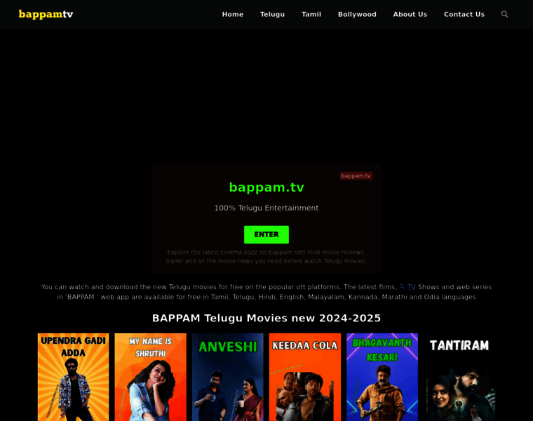Bap.ibomma.co.in thumbnail