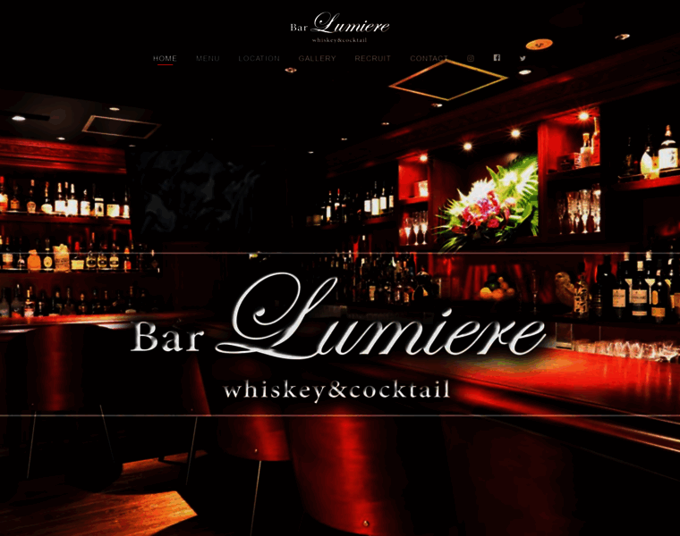 Bar-lumiere.jp thumbnail