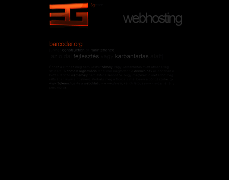 Barcoder.org thumbnail
