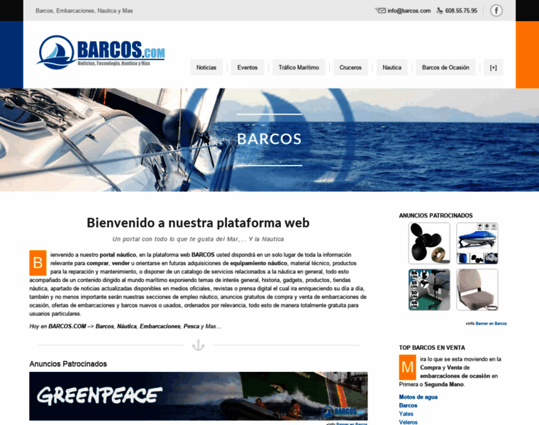 Barcos.com thumbnail