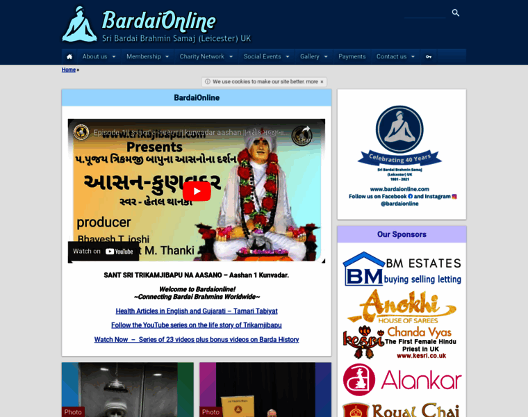 Bardaionline.com thumbnail