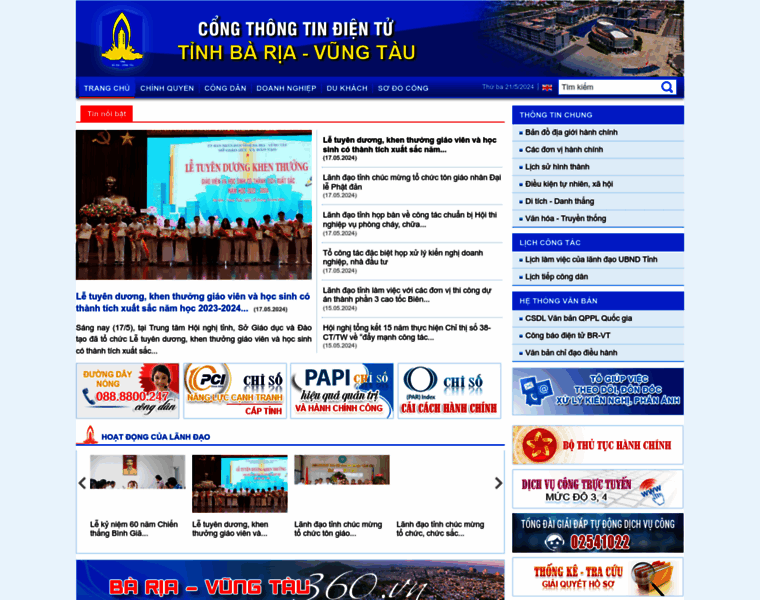 Baria-vungtau.gov.vn thumbnail