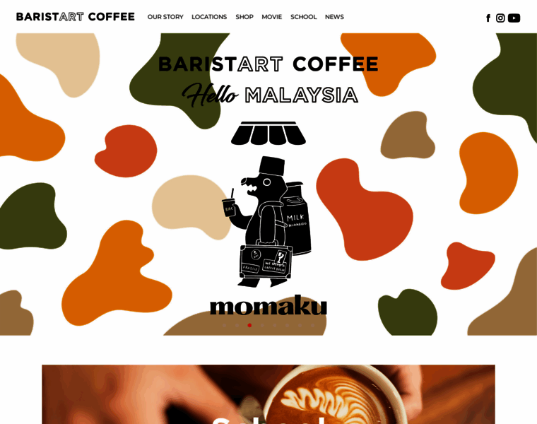 Baristartcoffee.com thumbnail