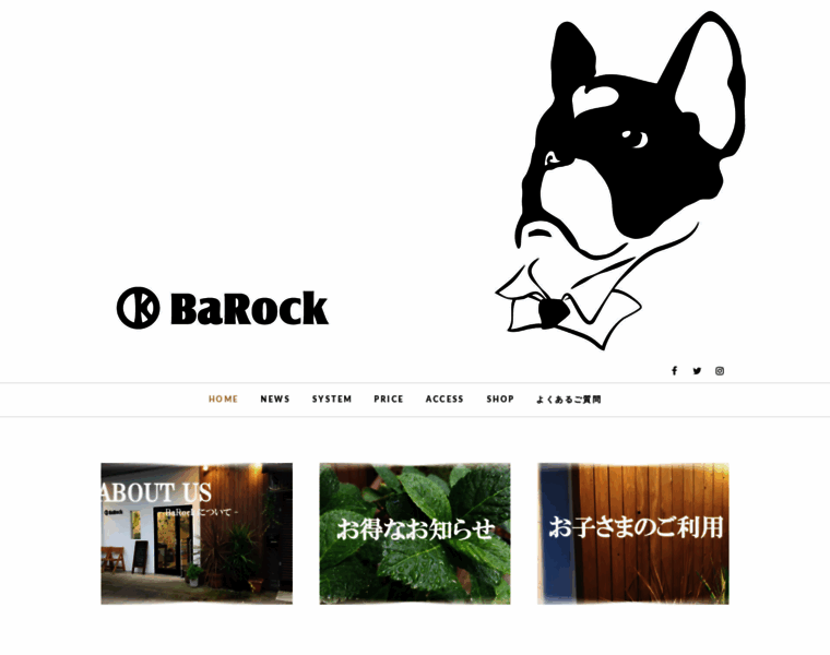 Barock-climbing.com thumbnail