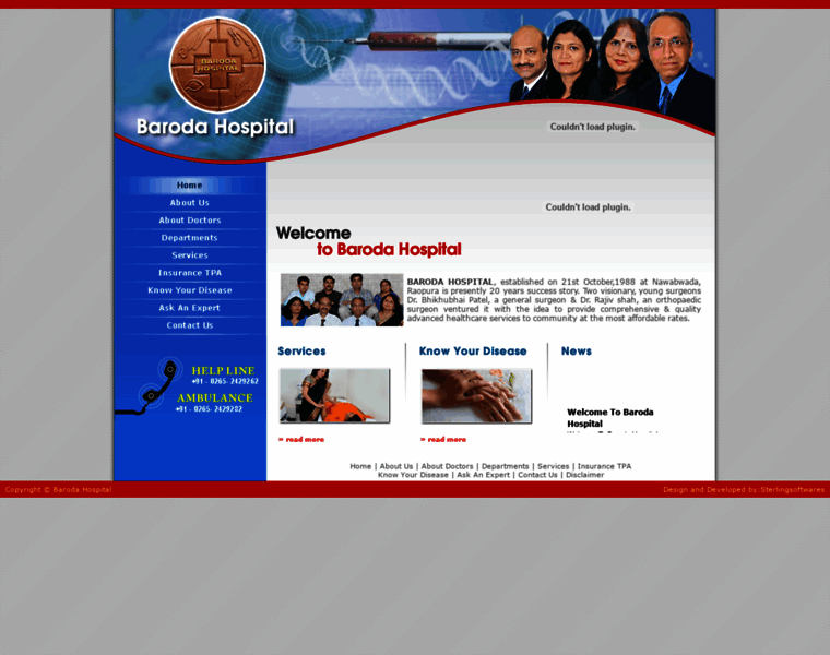 Barodahospital.com thumbnail