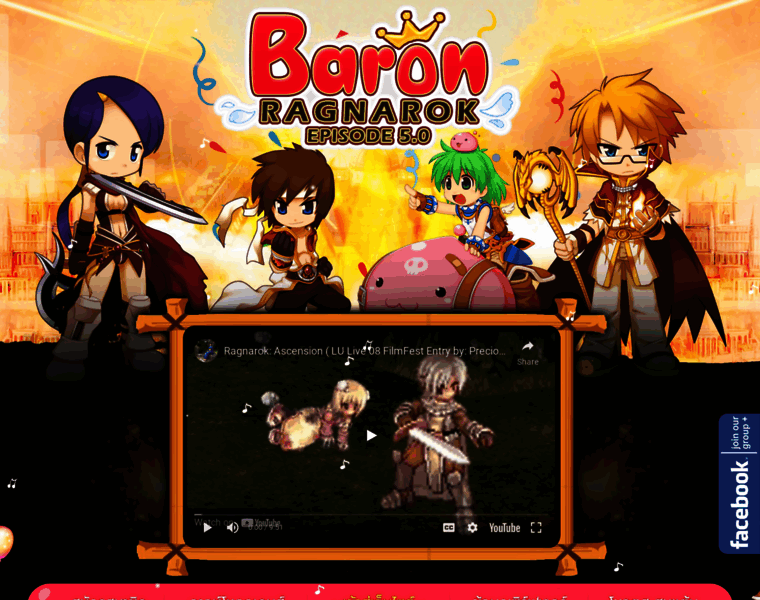 Baron-ro.com thumbnail