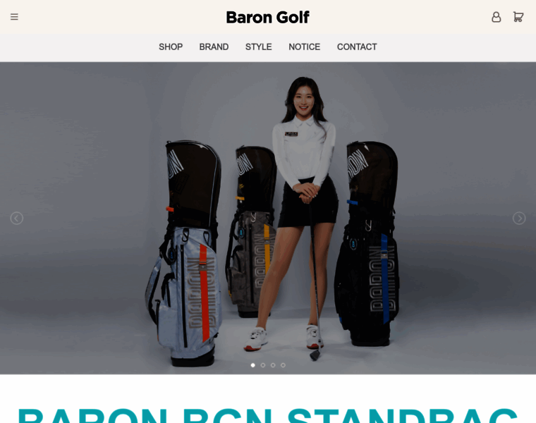 Barongolf.com thumbnail