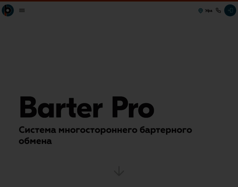 Barterclub.ru thumbnail
