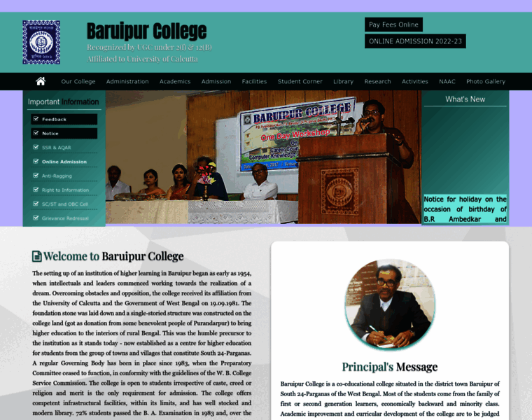 Baruipurcollege.ac.in thumbnail