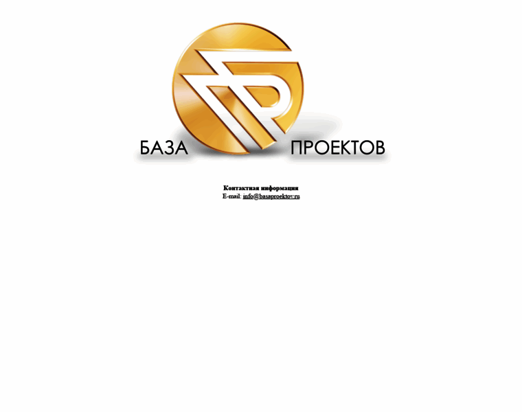 Basaproektov.ru thumbnail