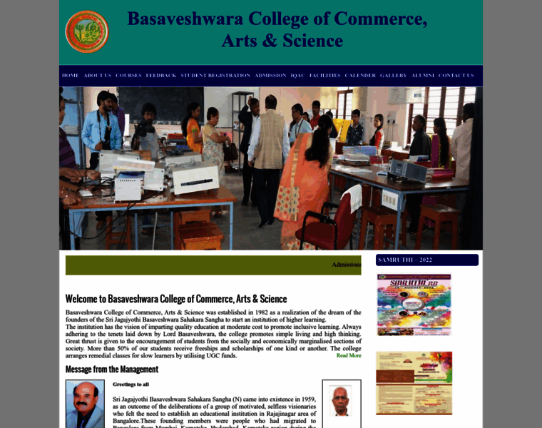 Basaveshwaracollege.org.in thumbnail