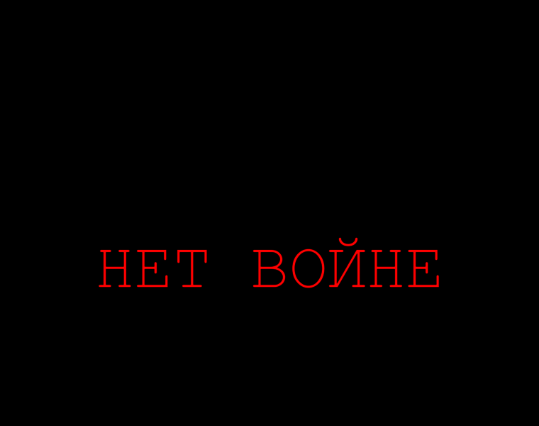 Bash.im thumbnail