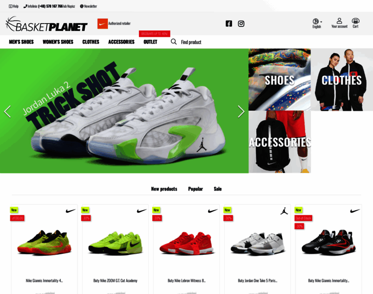 Basketplanet.pl thumbnail Basketplanet.pl thumbnail