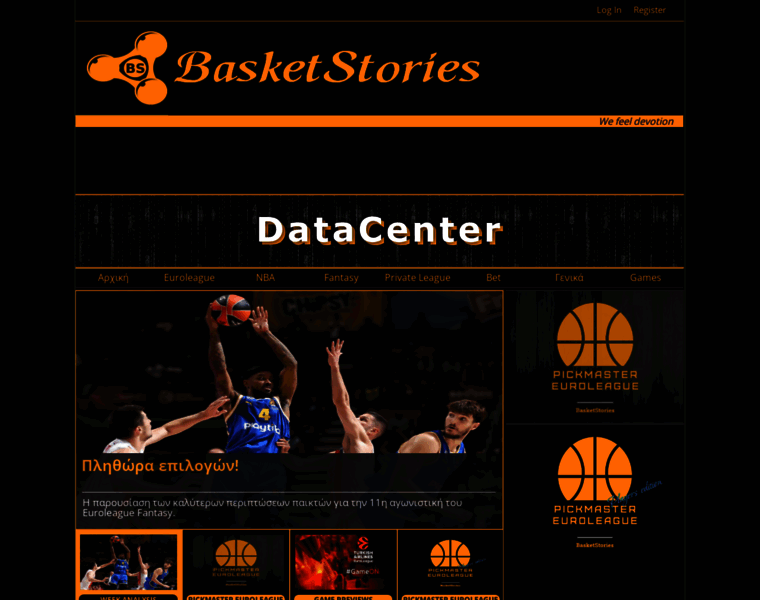 Basketstories.net thumbnail