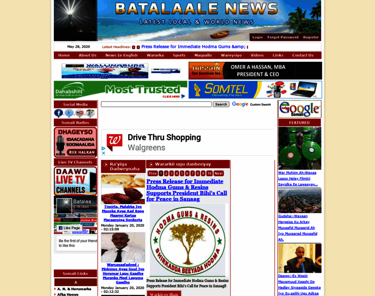 Batalaalenews.com thumbnail