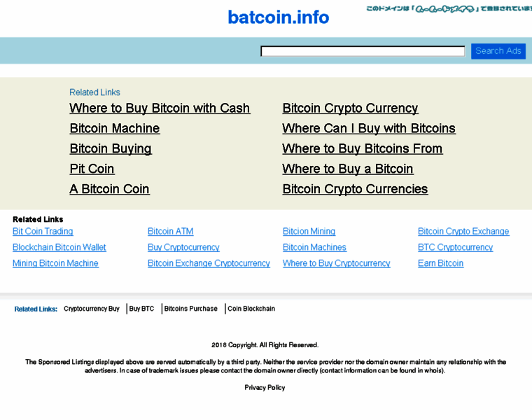Batcoin.info thumbnail