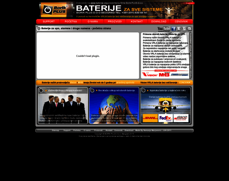 Baterije.org thumbnail