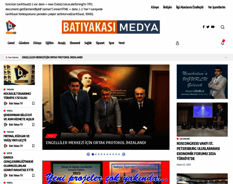 Batiyakasitv.com thumbnail