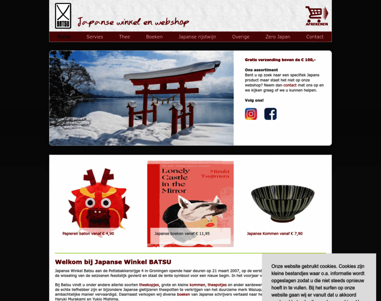 Batsu.nl thumbnail