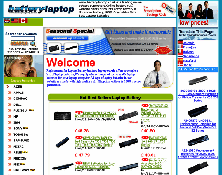 Battery-laptop.co.uk thumbnail