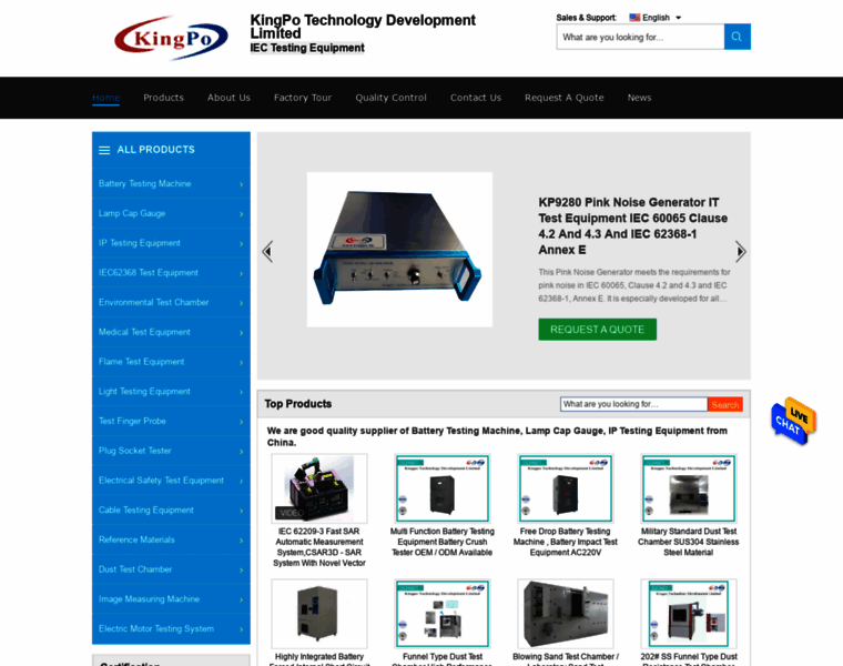 Batterytestingmachine.com thumbnail