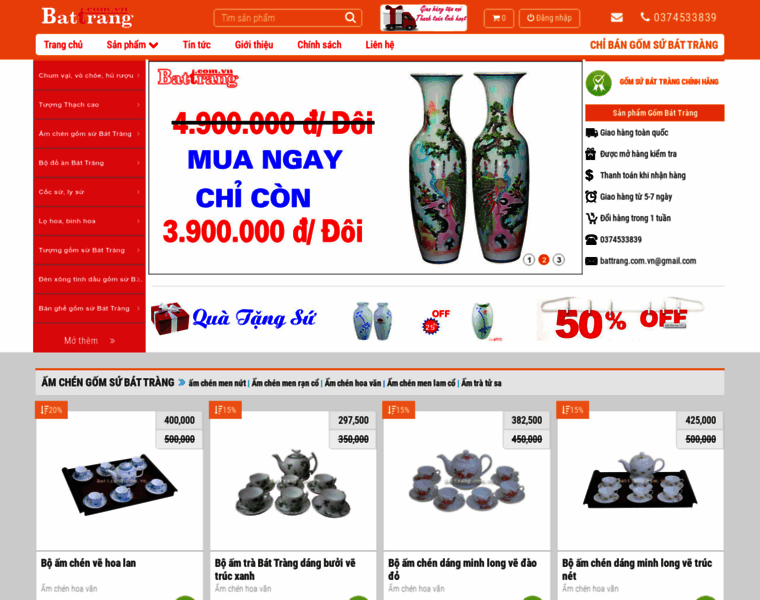 Battrang.com.vn thumbnail