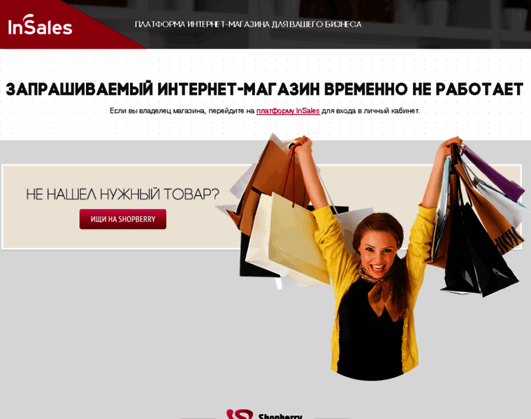 Batut-nn.ru thumbnail Batut-nn.ru thumbnail