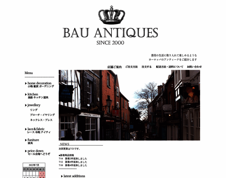 Bau-antiques.com thumbnail