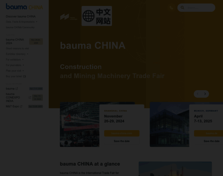 Bauma-china.com thumbnail