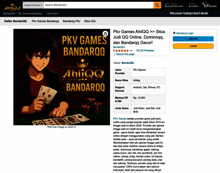 Bavicsewingaccessories.com thumbnail