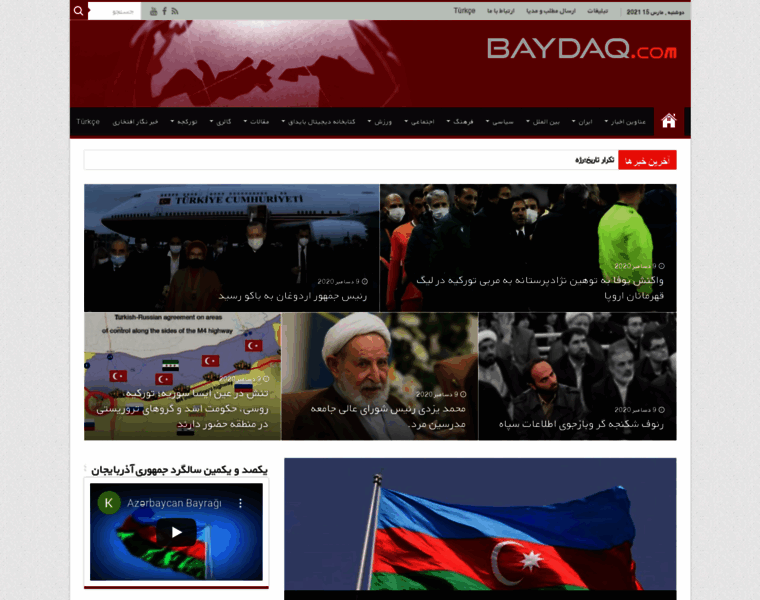 Baydaq.com thumbnail