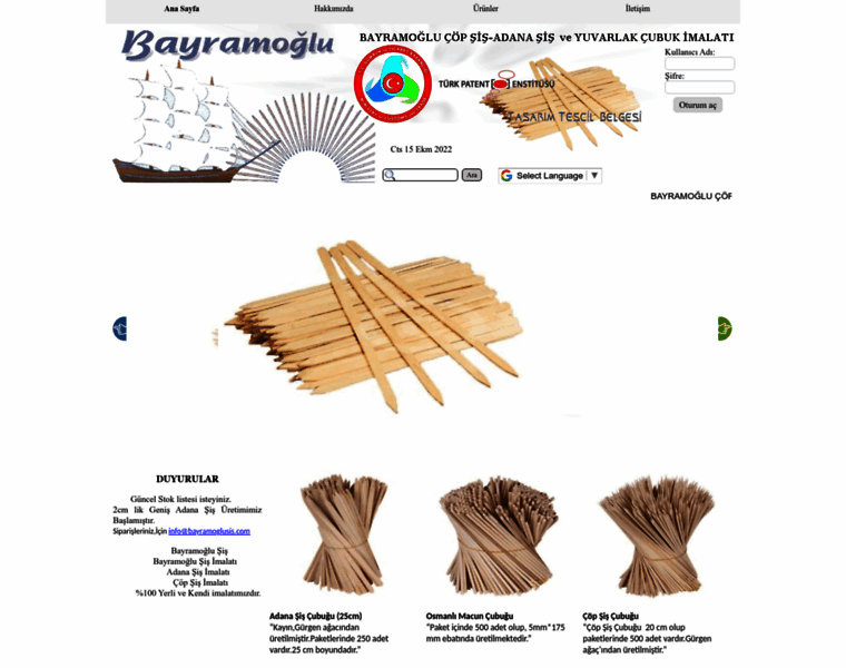 Bayramoglusis.com thumbnail